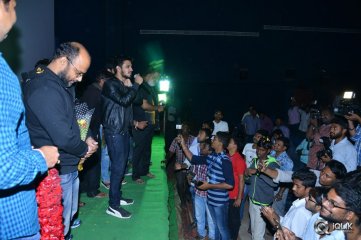 Ekkadiki Pothavu Chinnavada Movie Success Tour